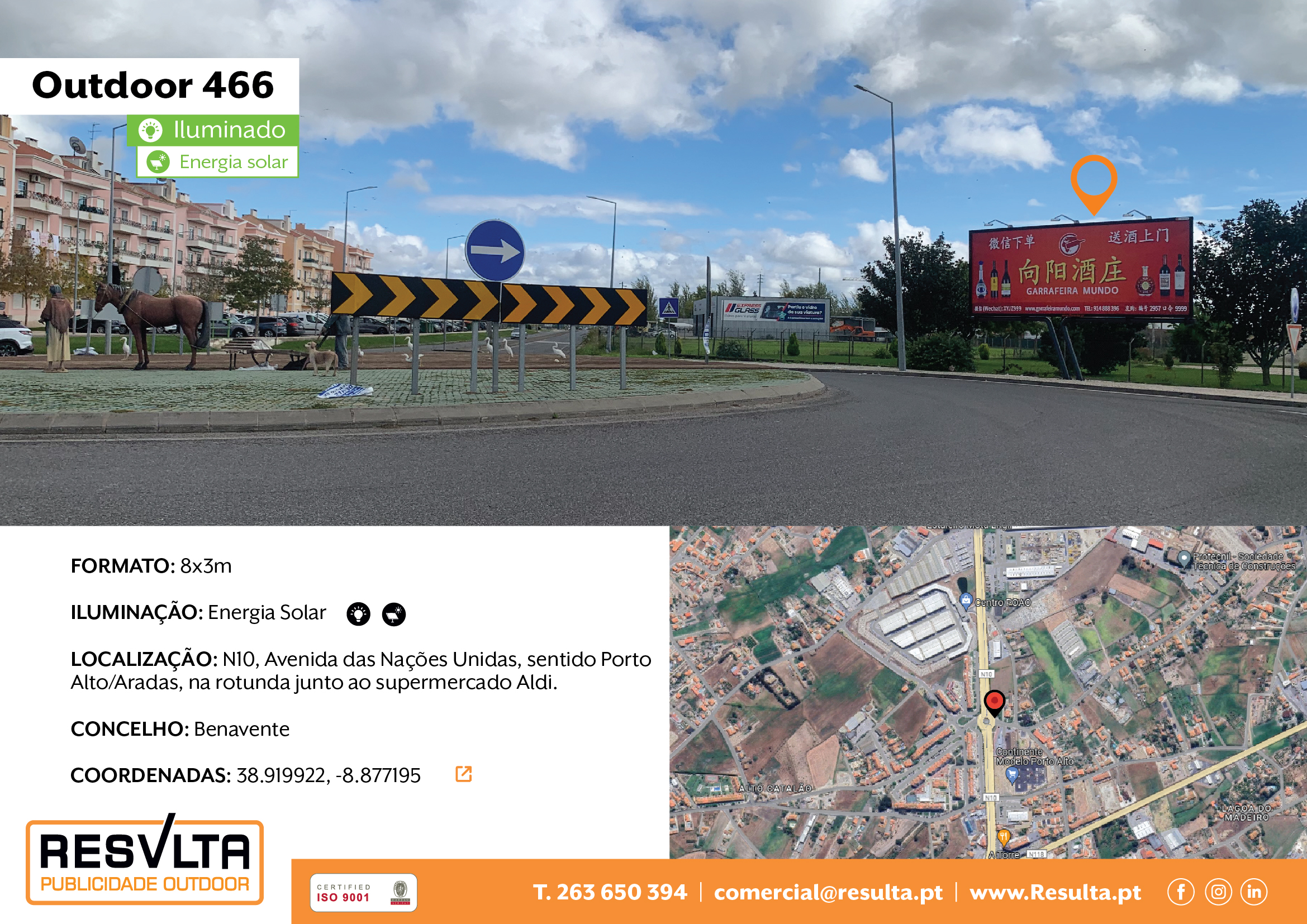 Outdoor 466