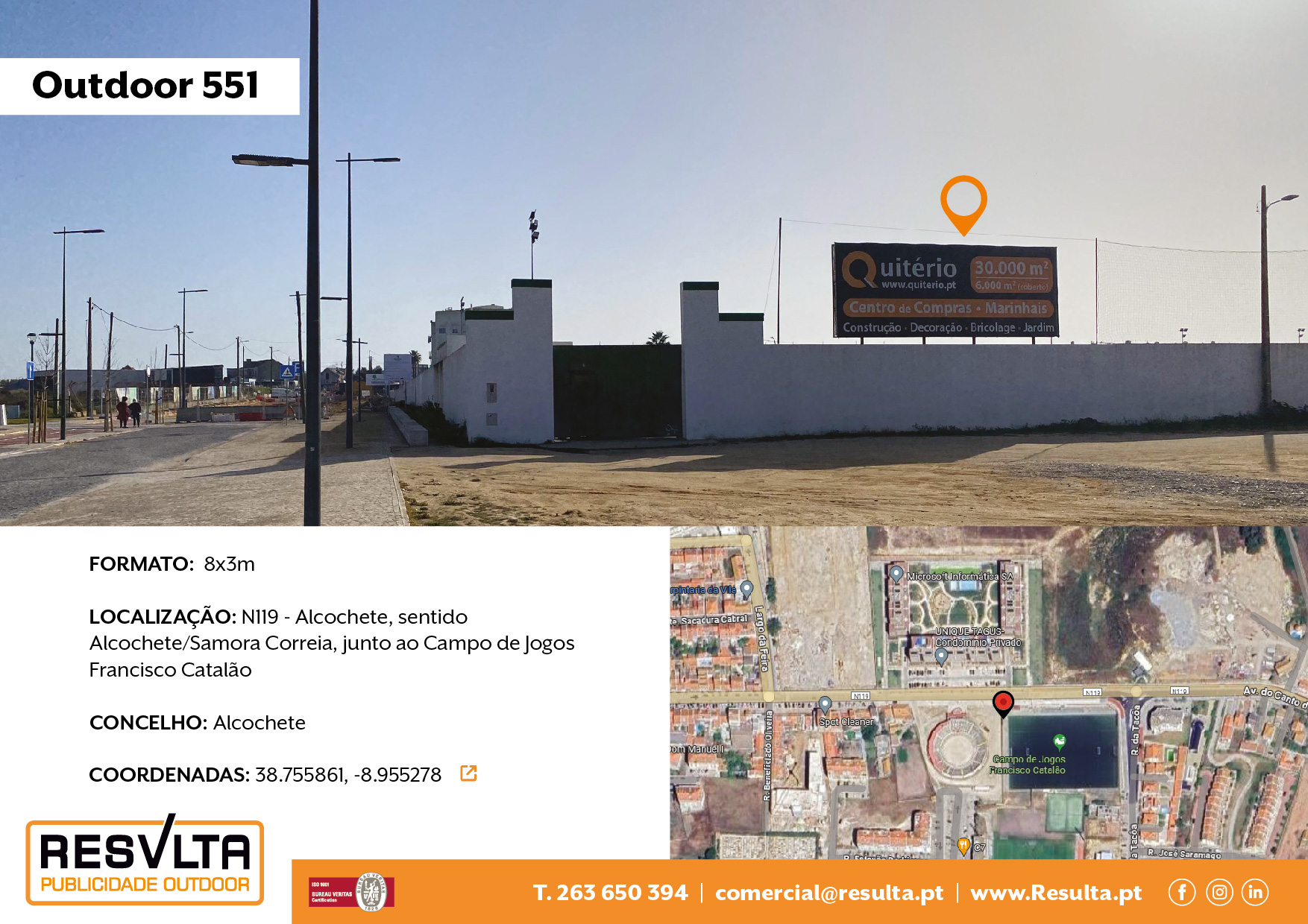 Outdoor 551