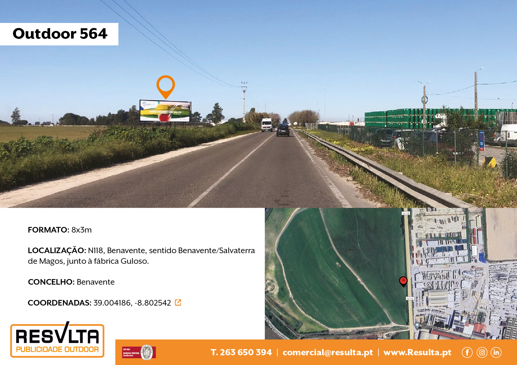 Outdoor 564