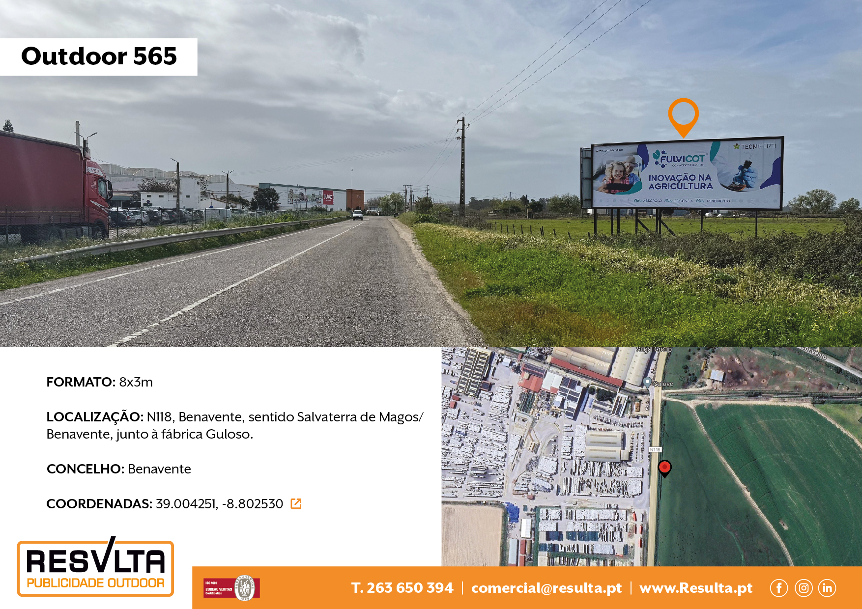 Outdoor 565