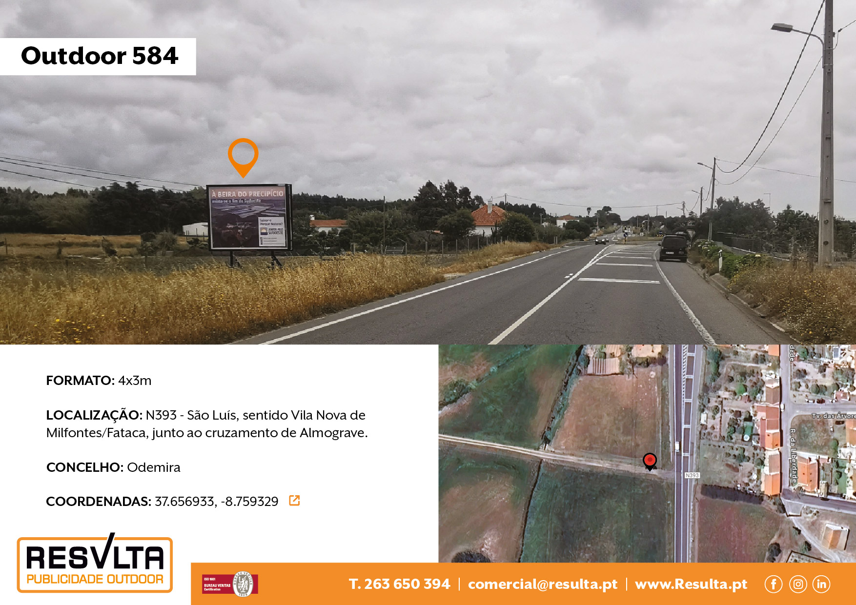 Outdoor 584