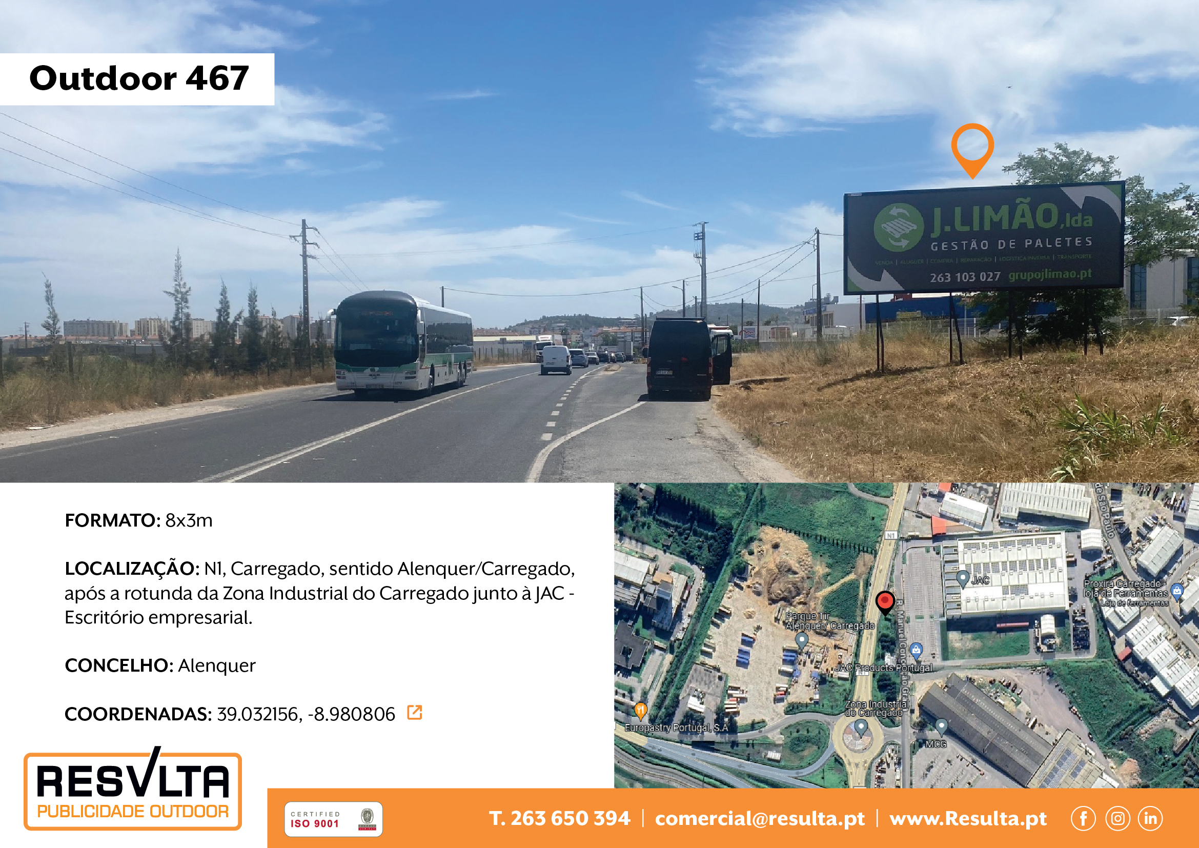 Outdoor 467