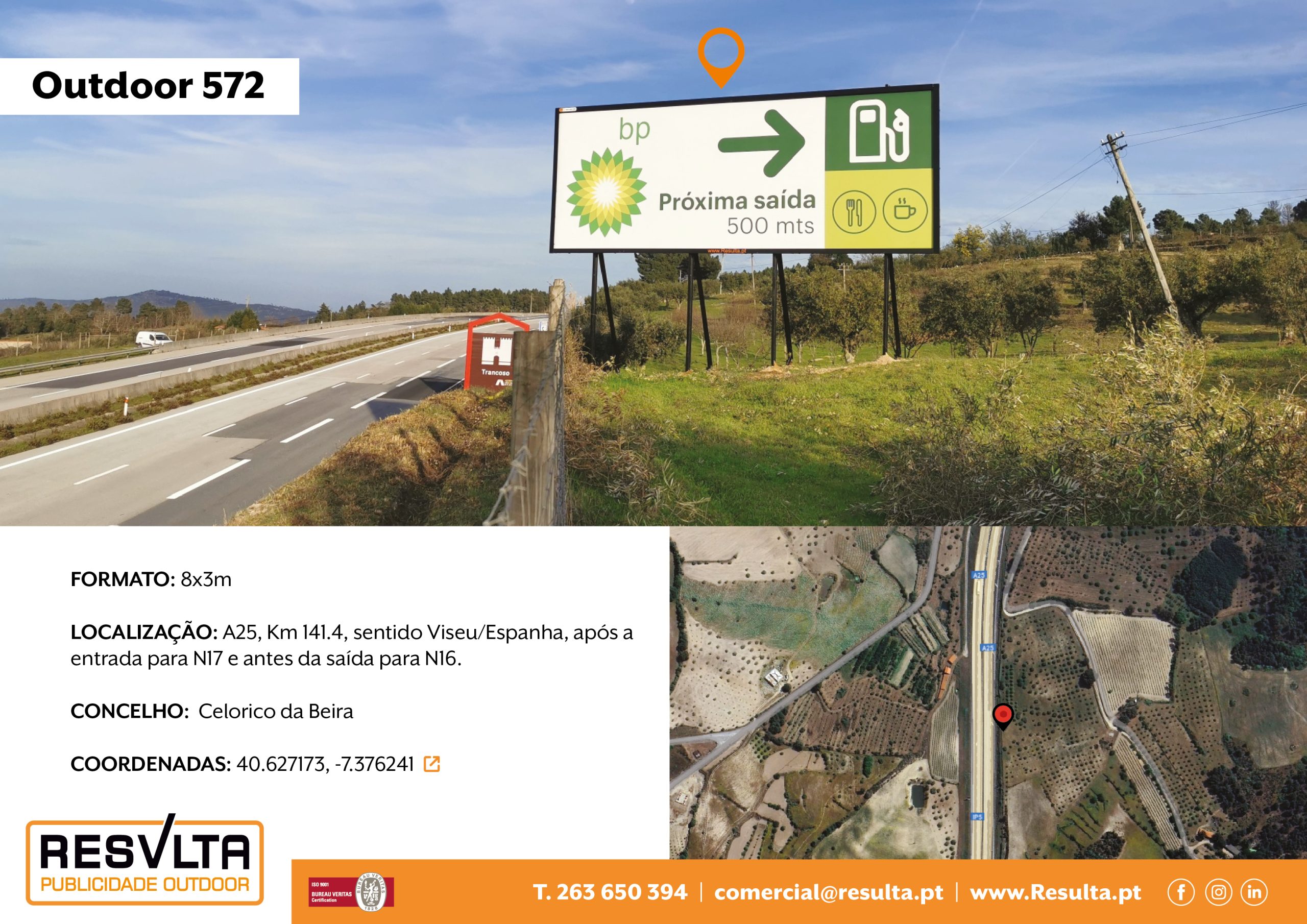 Outdoor 572