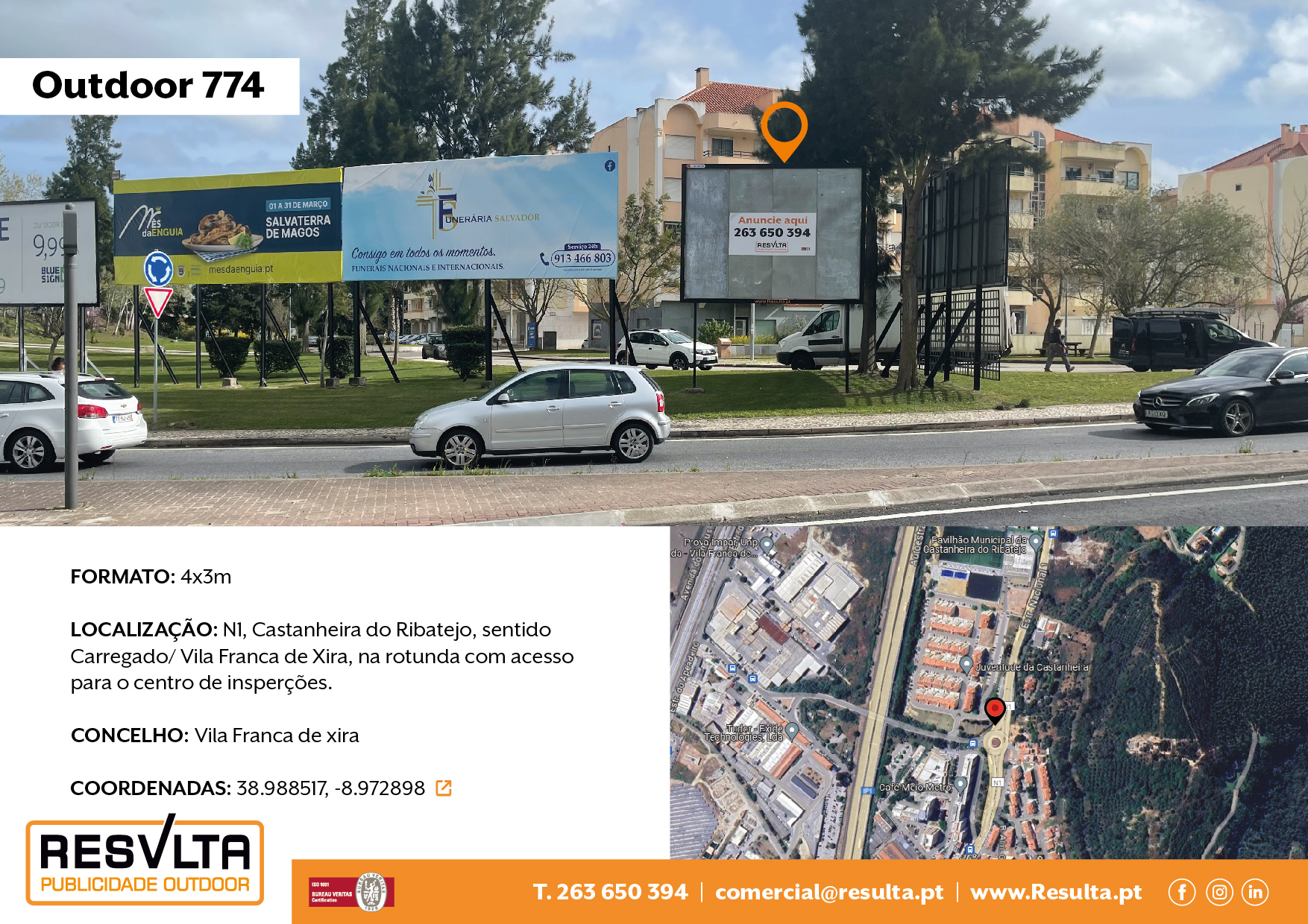 Outdoor 774