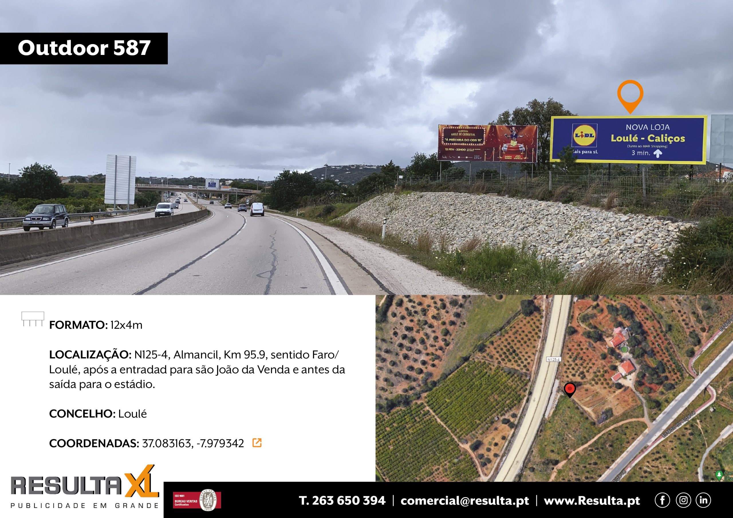 Outdoor 587