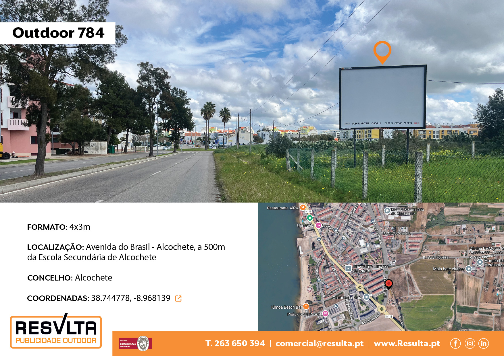 Outdoor 784