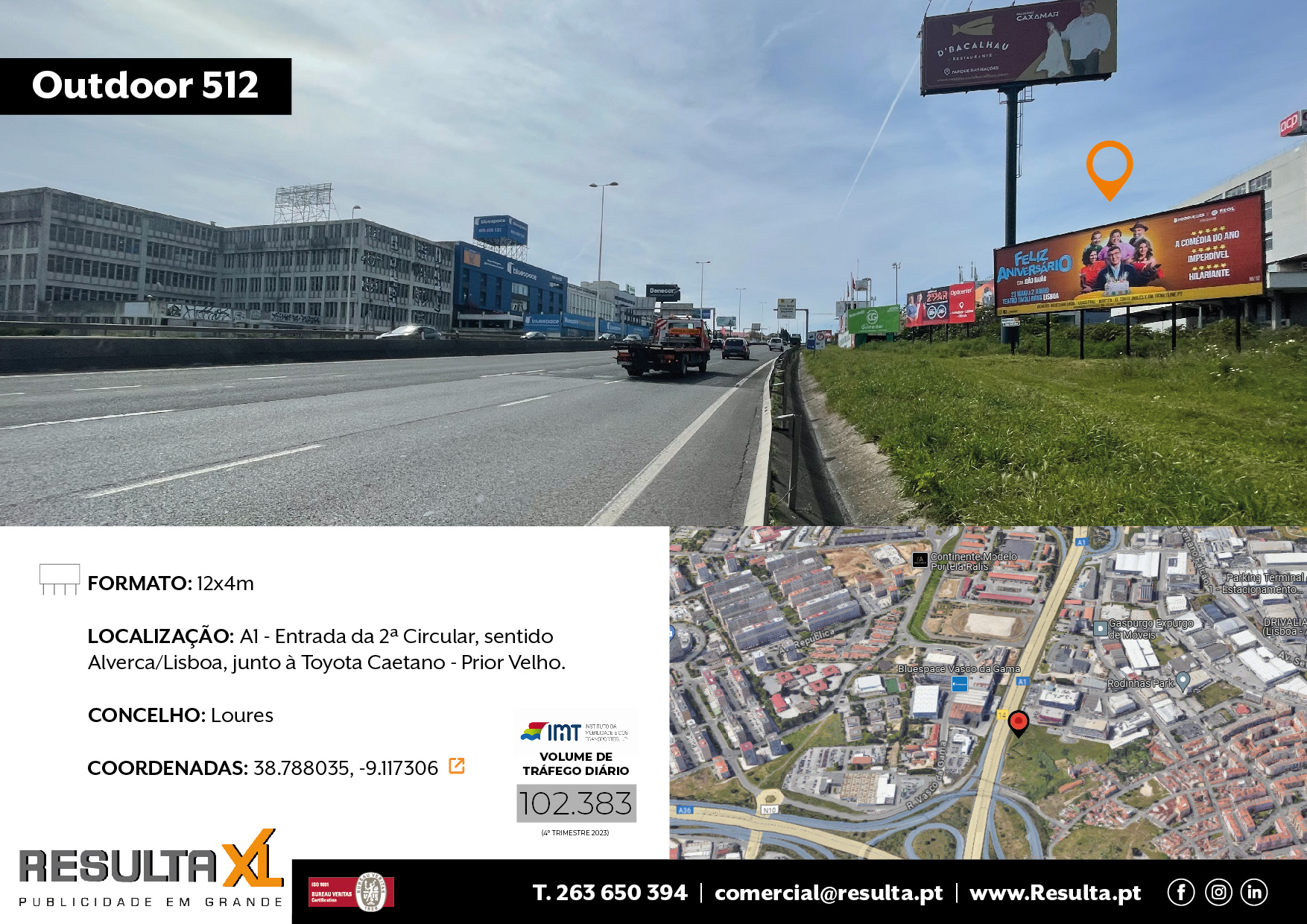 Outdoor 512