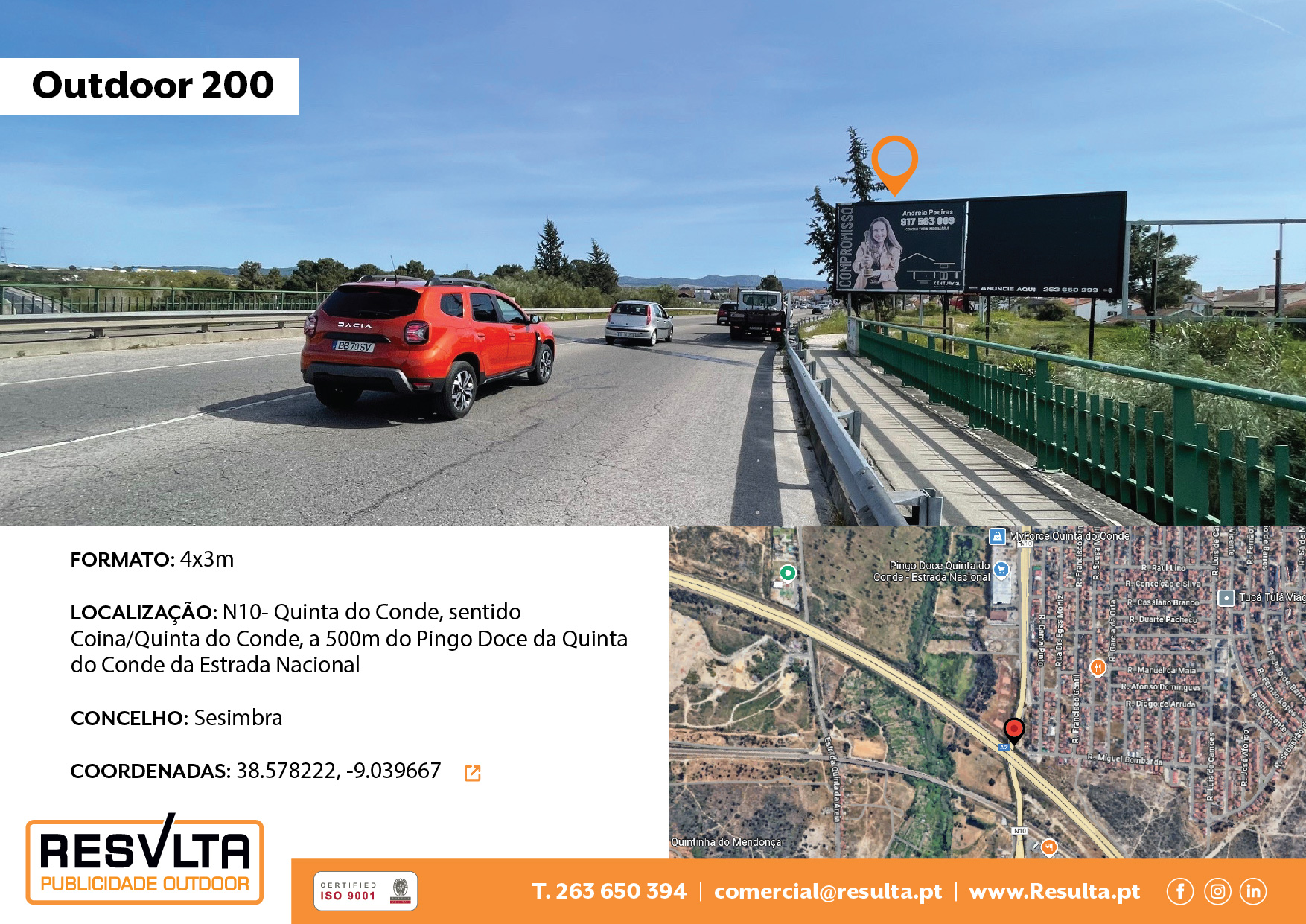 Outdoor 200