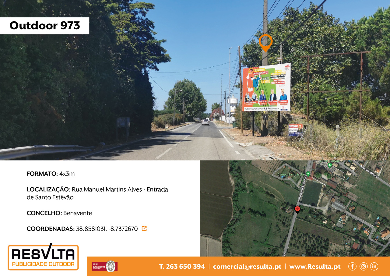 Outdoor 973