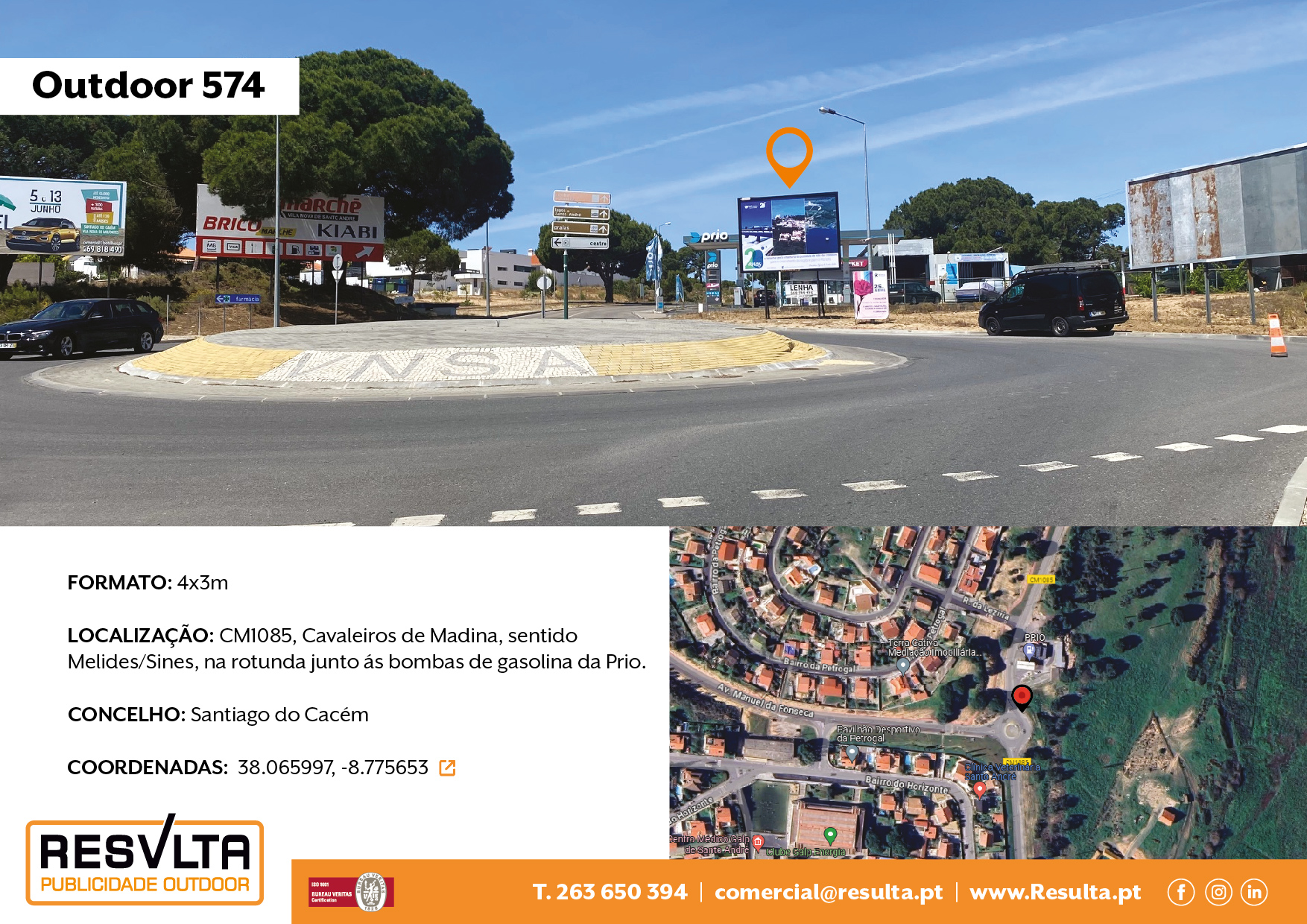 Outdoor 574