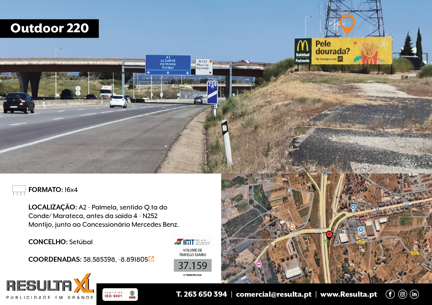 Outdoor 220