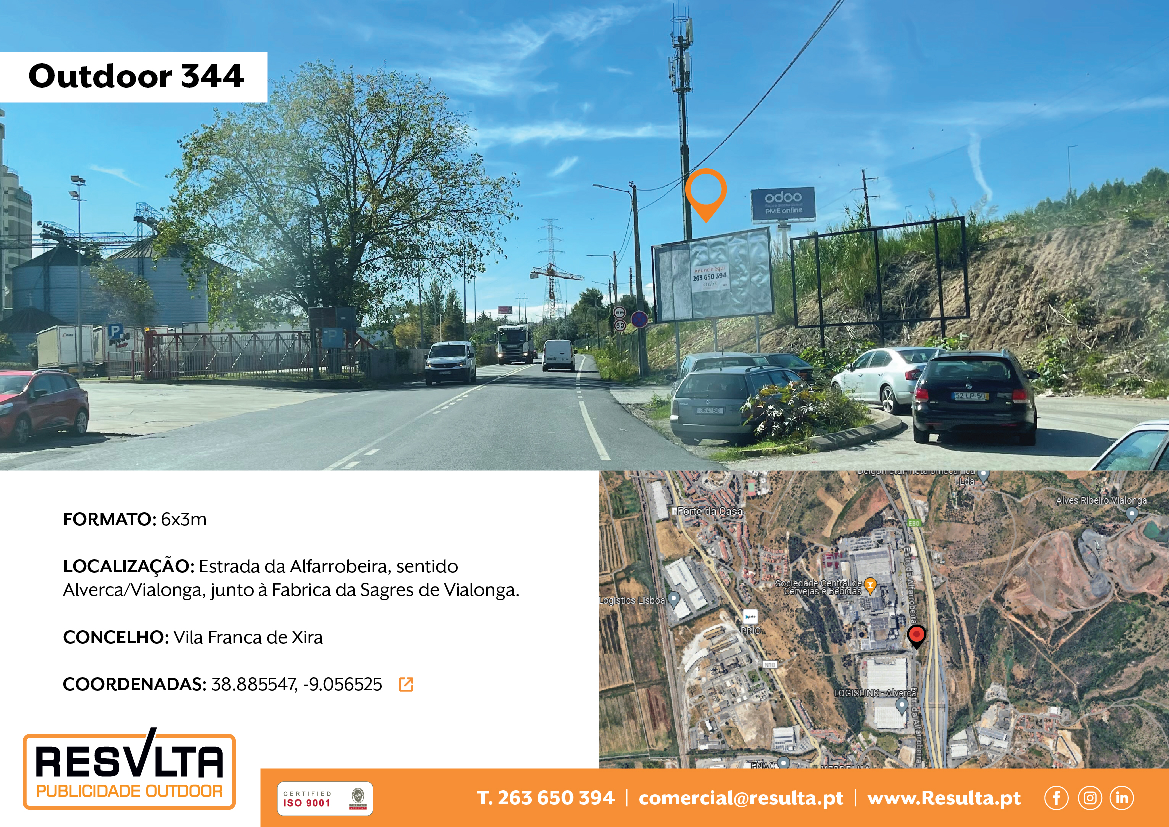 Outdoor 344