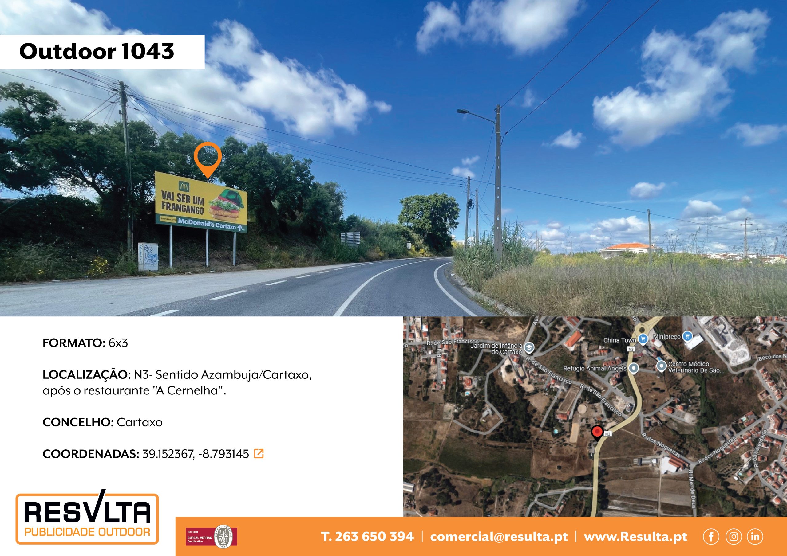 Outdoor 1043