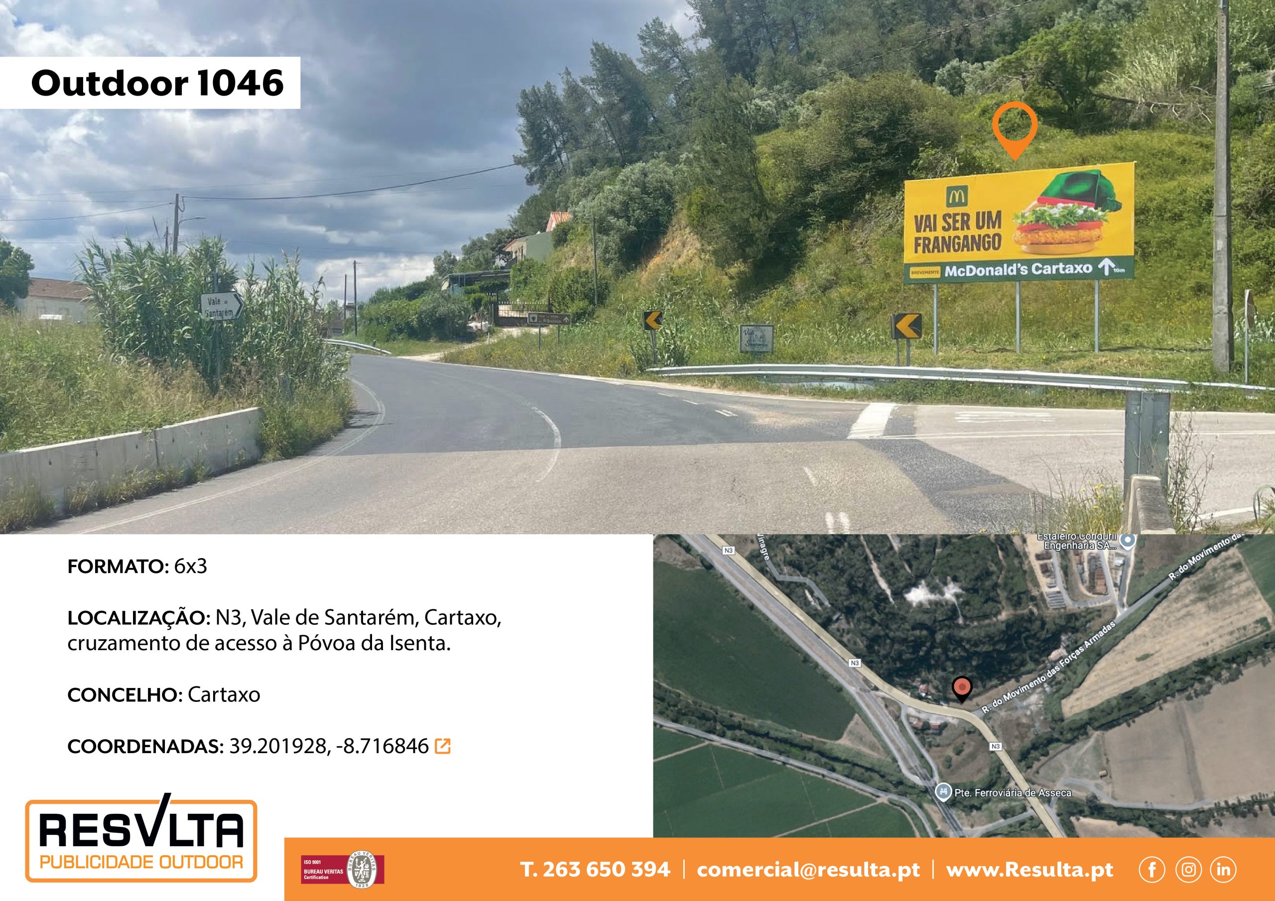 Outdoor 1046