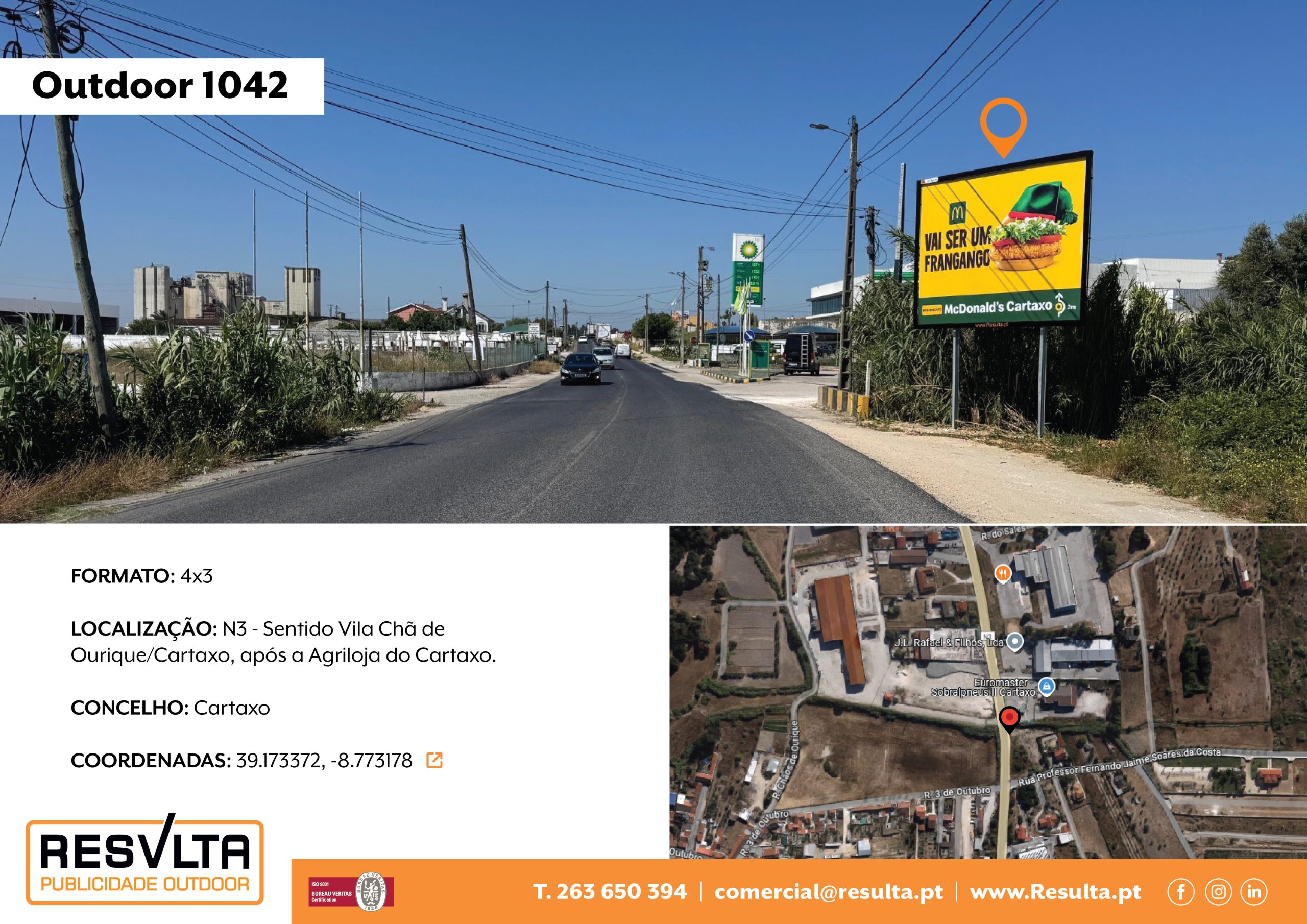 Outdoor 1042