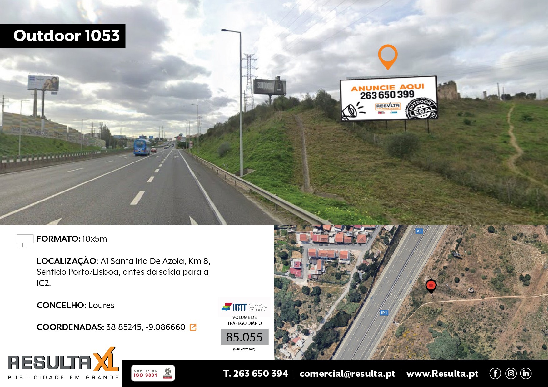 Outdoor 1053