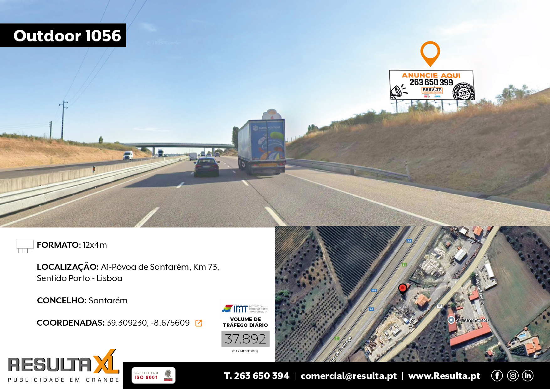 Outdoor 1056