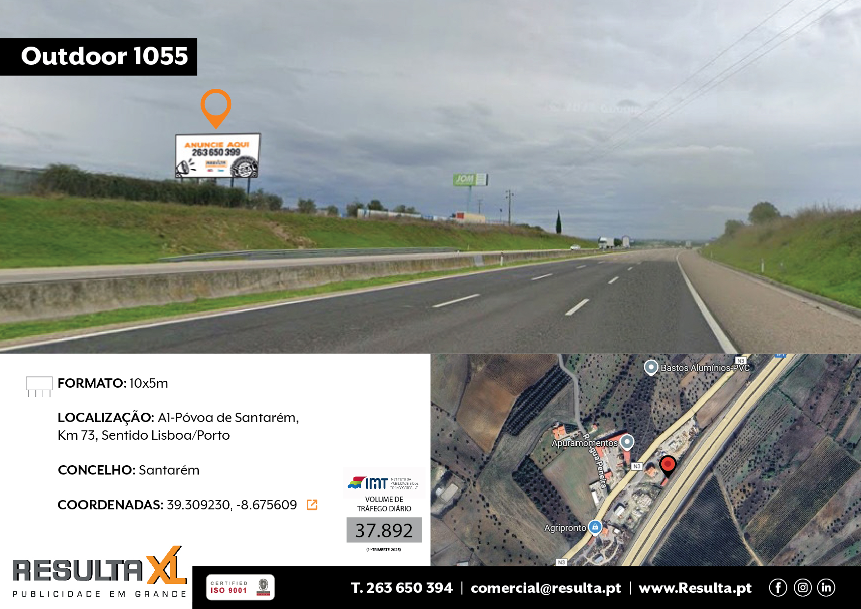 Outdoor 1055